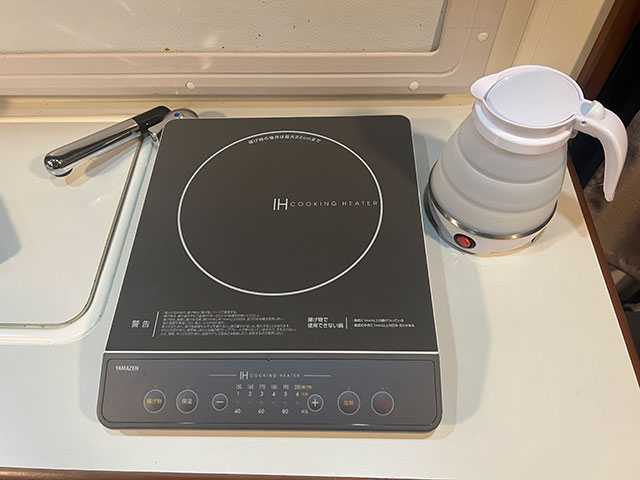 調理器具