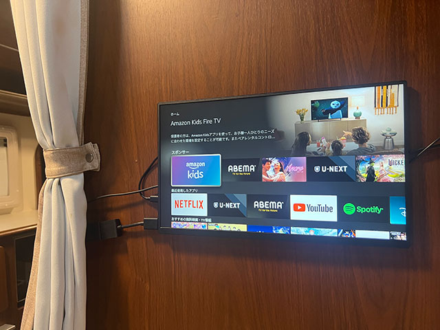 Fire TV